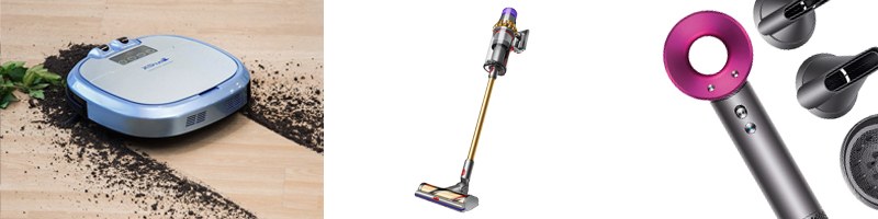 Premium Geschenk - Kabelloser Staubsauger
